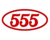 Pojedyncze części drążków kierowniczych poprzecznych 555