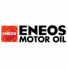 Olej silnikowy ENEOS